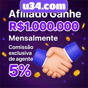 u34.com Ganhe R$ 100,00 Gratis