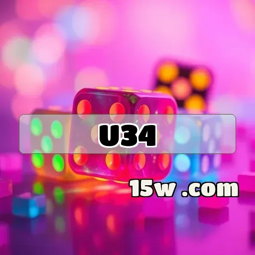 u34.com: Bônus Imperdíveis para Potencializar sua Experiência de Jogo